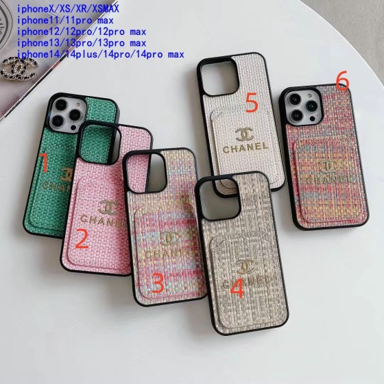 Trendy Branded Phone Cases for iPhone 16/15/14/13/12/11 Pro Max/Plus - Shockproof Phone Covers